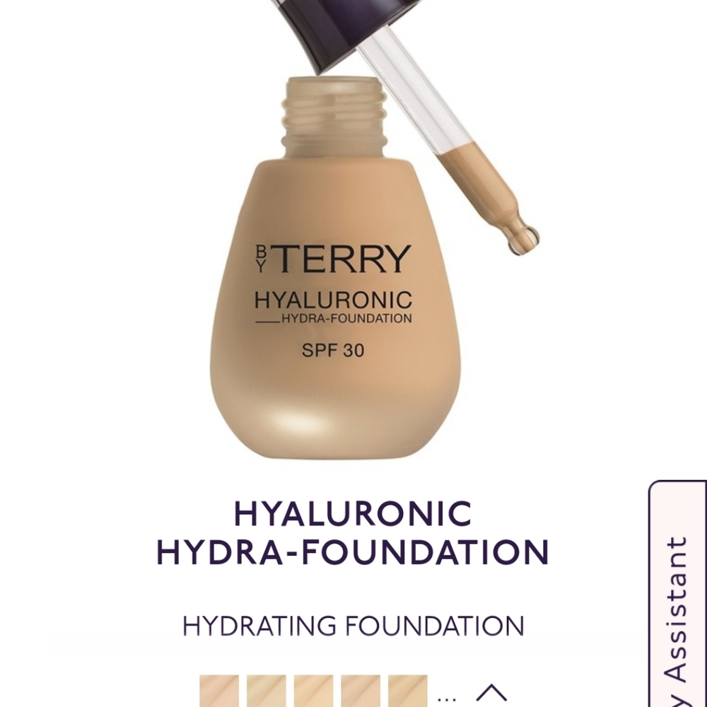 ByTerry Hyaluronic Hydra Foudation Shade 200N